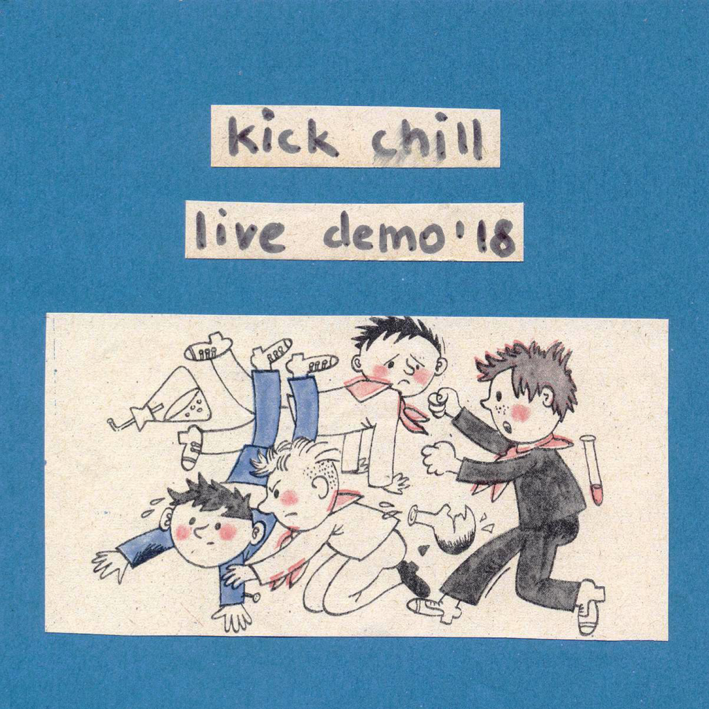 Премьера на Sadwave: Kick Chill «Live demo '18», Sad Wave