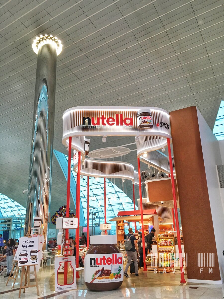 Сладость в радость. Кафе Nutella.