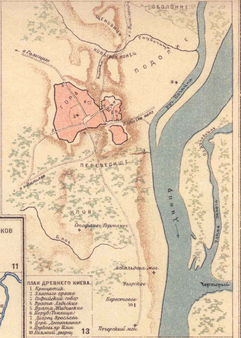 Древнейший киевский. План города Киева в 10 веке. Киев в 10 веке карта. Карта древнего Киева 10 века. План Киева в древней Руси.