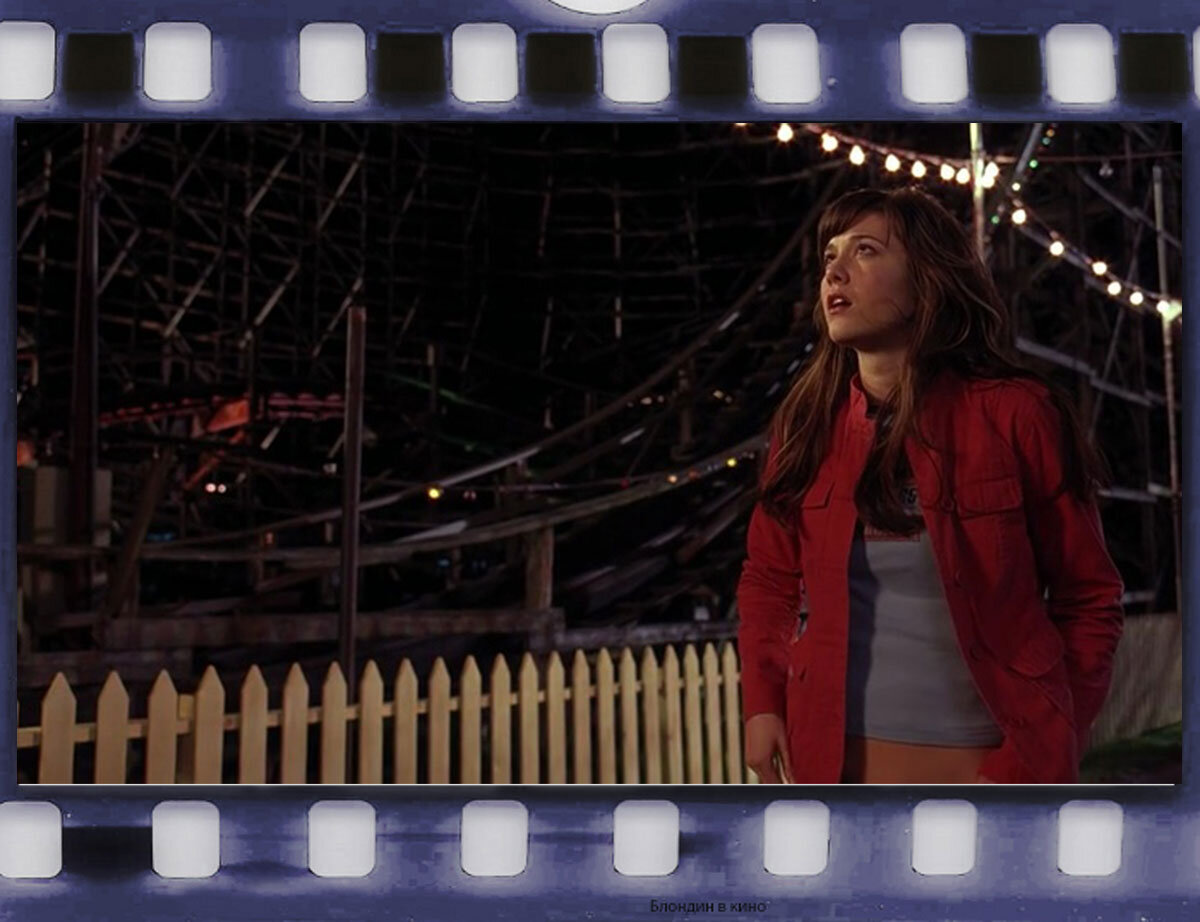 Все началось с предчувствий и знаков.