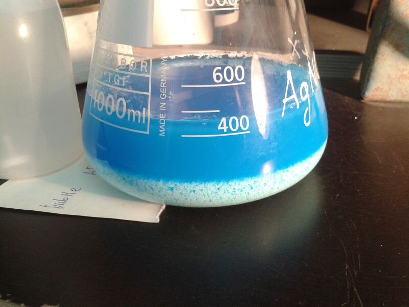 Предварительная оценка качества серебра