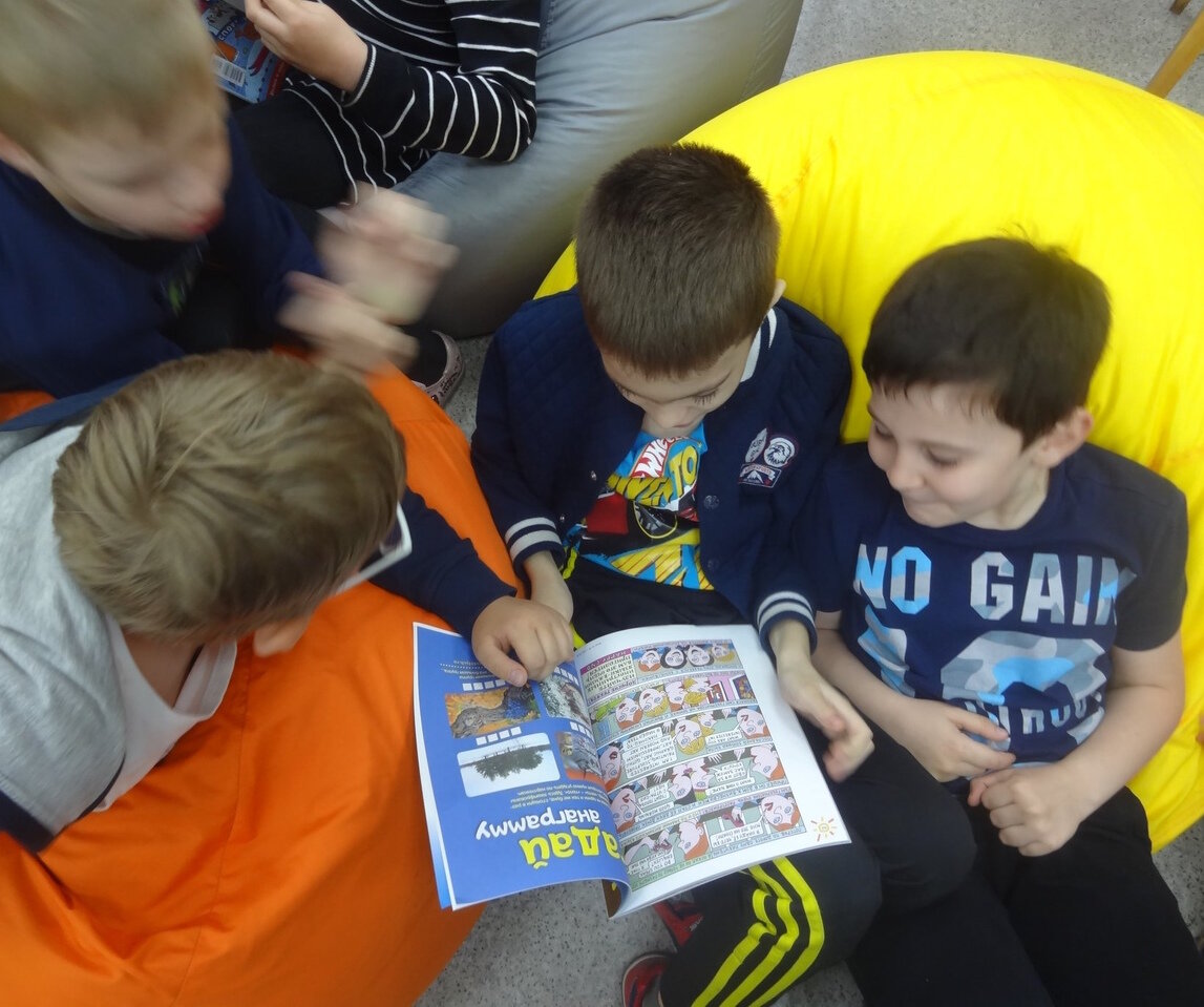 Гостиная журнала "Лучик" в районной детской библиотеке