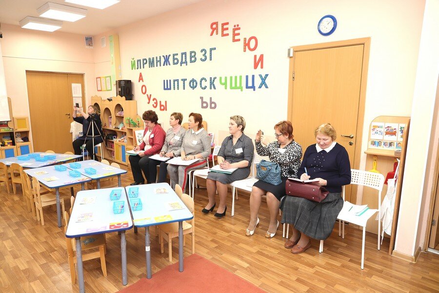 Вакансии мытищи. М мытищи работа. Работа в мытищах вакансии. Работа в мытищах. Вакансии в мытищах свежие.