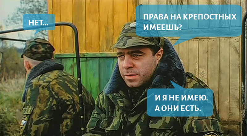 Проституция нужна, проституция важна? (Дмитрий Ятокин) / поселокдемидов.рф