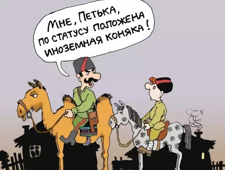 Дорогой читатель прервись не надолго и поставь лайк!Тебе не сложно, а мне приятно!Спасибо)