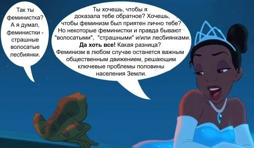 Картинка с просторов Интернета