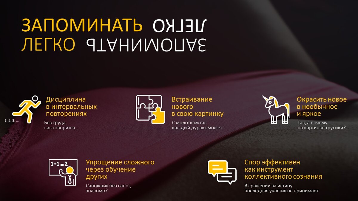 Эта книга только выглядит пугающей. Дизайнер обложки её, определенно, не читал, но рисовать взялся. Жестокий фриланс, что ты делаешь с людьми?!