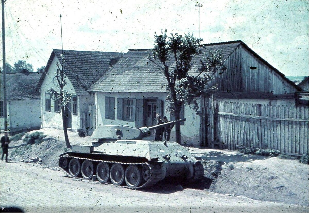 1941 Год Дубно