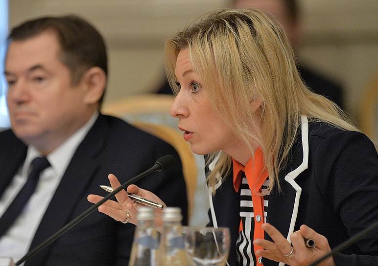 Мария Захарова