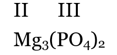 Mg3 po4. Фосфат магния формула соли. Фосфат магния формула химическая. Формула вещества фосфат магния. Фосфат магния формула.