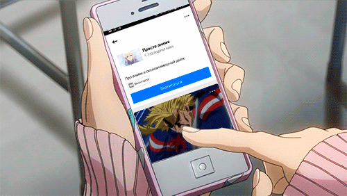-11