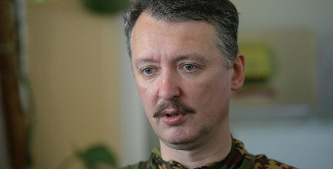 Ігар Стралкоў (Гіркін) падчас падзей на Данбасе, 2014 год / ria.ru
