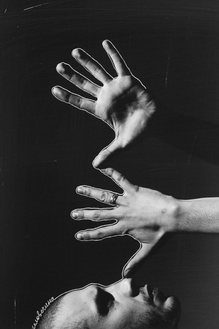 Фото: Igor Klepnev 