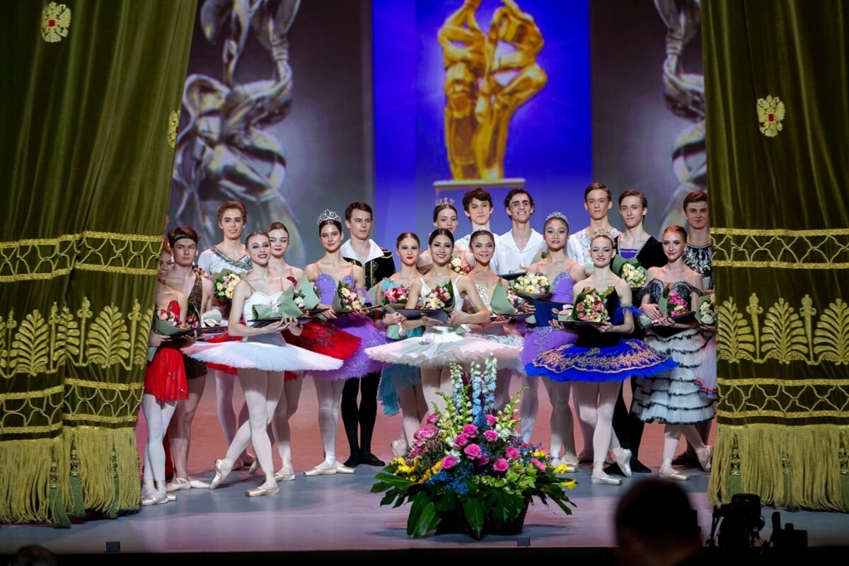 Большой балет конкурс