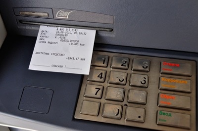 Фото взято из поиска Yandex.ru