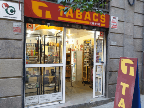 Изображение с сайта camaron.es