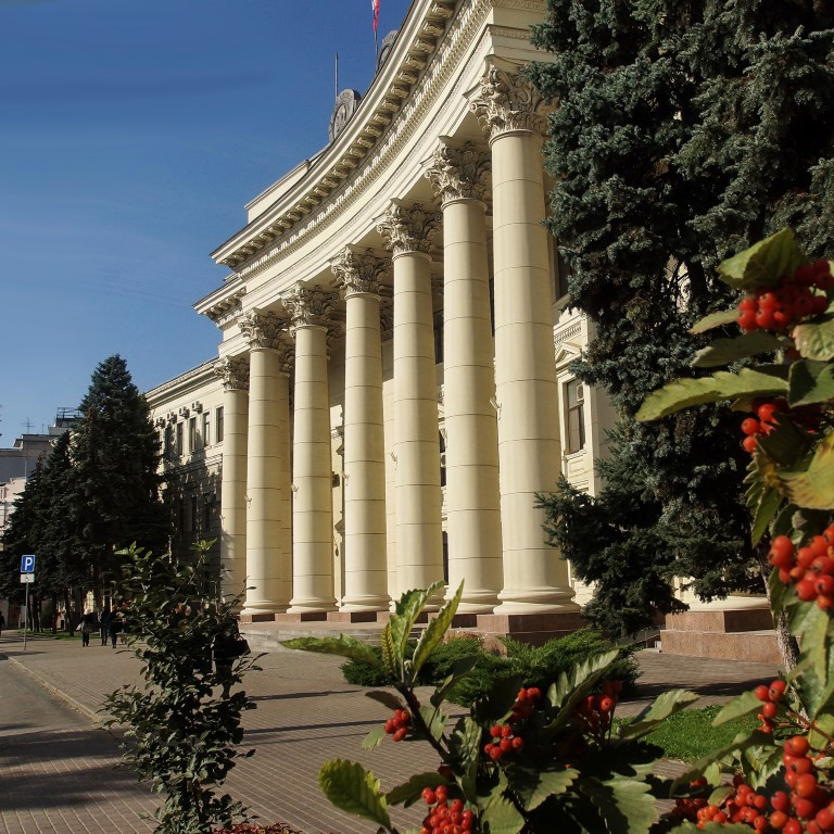 Волгоградское региональное. Областная Дума Волгоград. Волгоградский областной. Волгоградская областная Дума картинки. Волгоградская.