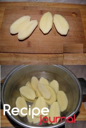 Подготовим  картофель, как обычно помоем и почистим. Как его порезать решайте сами,  если очень крупный - на 4 части, если средний - то пополам.  Складываем  овощ в кастрюлю и заливаем кипятком. Доводим до кипения и немного, не  более пяти минут варим.