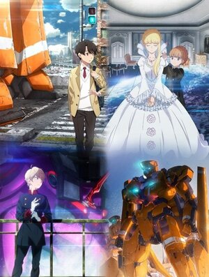 Альдноа зеро – неоднозначное произведение и может понравиться не каждому, хотя бы потому, что это уже заезженный жанр «Мехи». Но поспешу вас остановить и не выключать данный обзор, ведь из этого жанра еще есть, что выжимать.