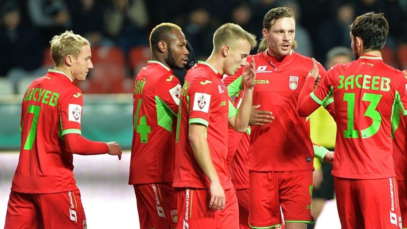 Футбольный клуб Уфа — яркий пример "бюджетной команды" Фото РИА Новости