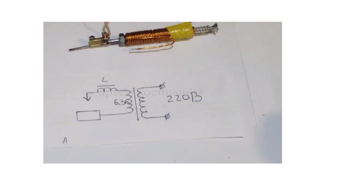 Datasheet и схемы: Электроискровой карандаш для надписей по металлу своими руками.