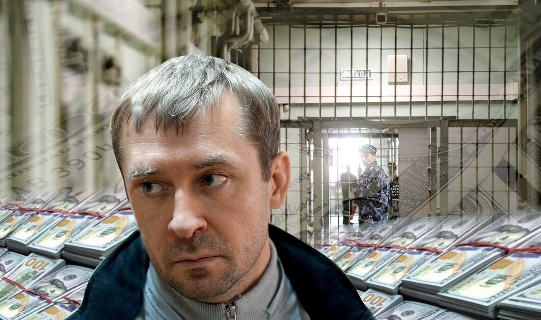 Дмитрий Захарченко