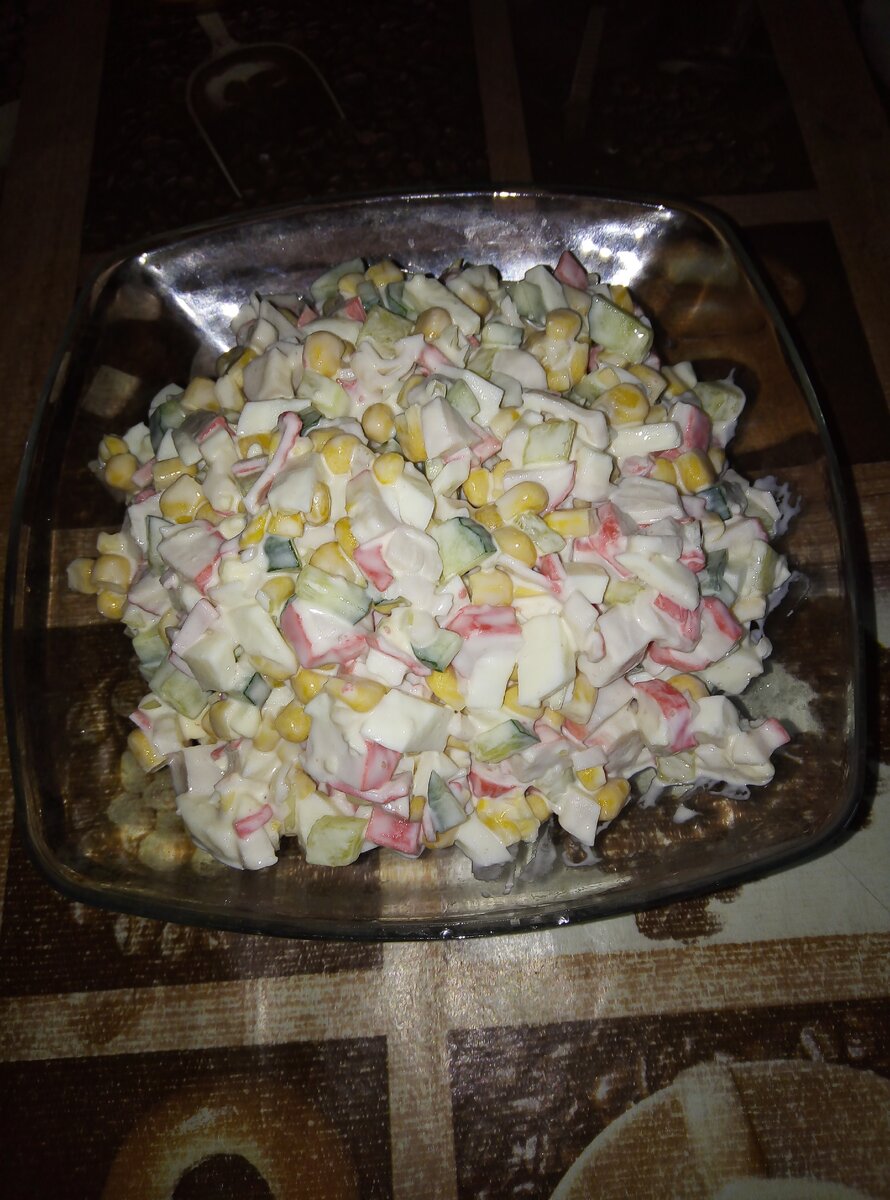 Крабовый салат