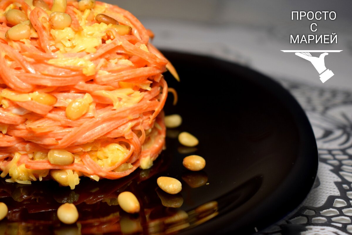 Буду благодарна, если вы дочитаете публикацию до конца, подпишетесь на мой канал и поделитесь в комментариях рецептами своих любимых экспресс-салатов.