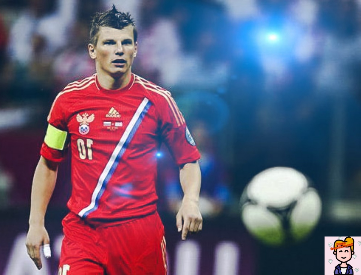 Аршавин, известная личность 