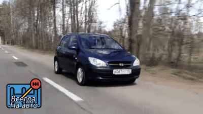 Hyundai Getz