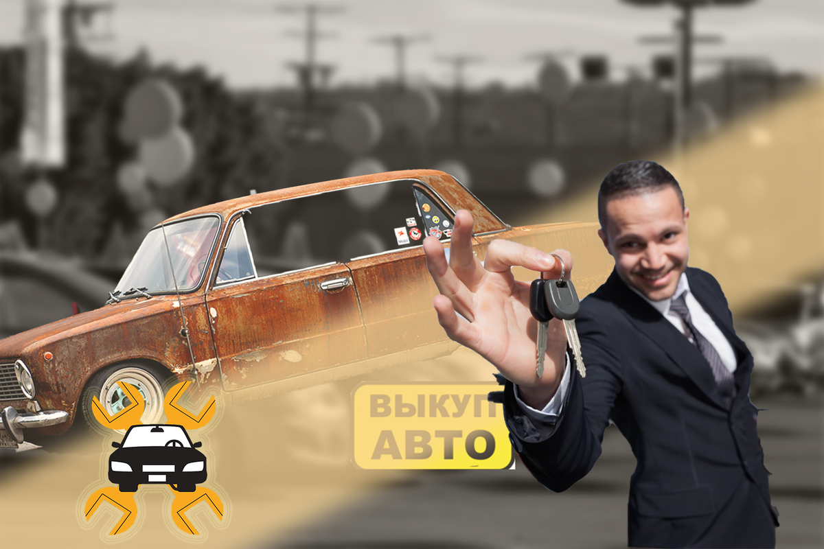 Подпишитесь на канал