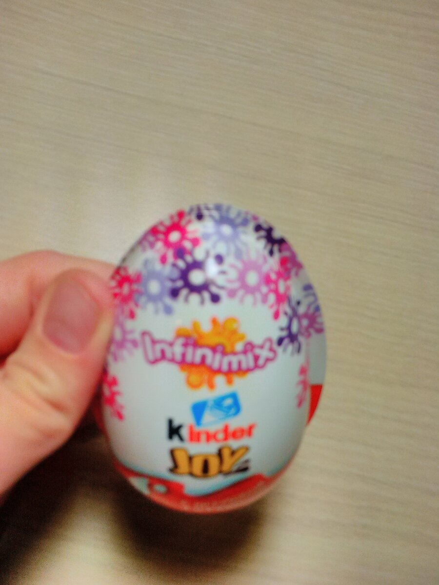 Обложка от Kinder Joy Infinimix 2019 для девочек