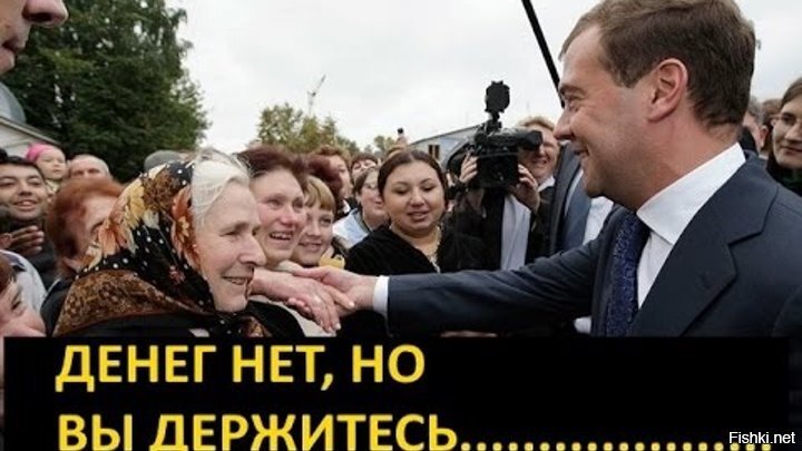 https://s.fishki.net/upload/users/2019/06/14/497300/4a8fb22924e8958ada0861c52e360001.jpg
