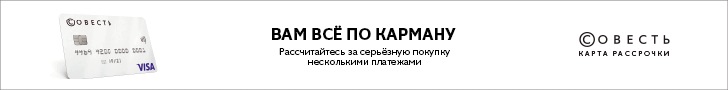 -4