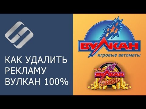 5 лучших способов блокировки рекламы в Браузере