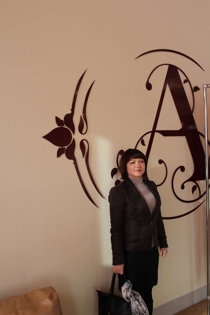 Елена халдина дзен. Елена халдина звездочка. Присоединяйтесь в telegram. Халдина елена семья. Халдина.