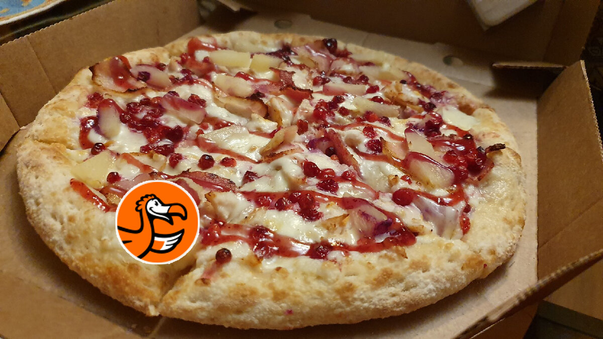 Фотография пиццы сразу после доставки!