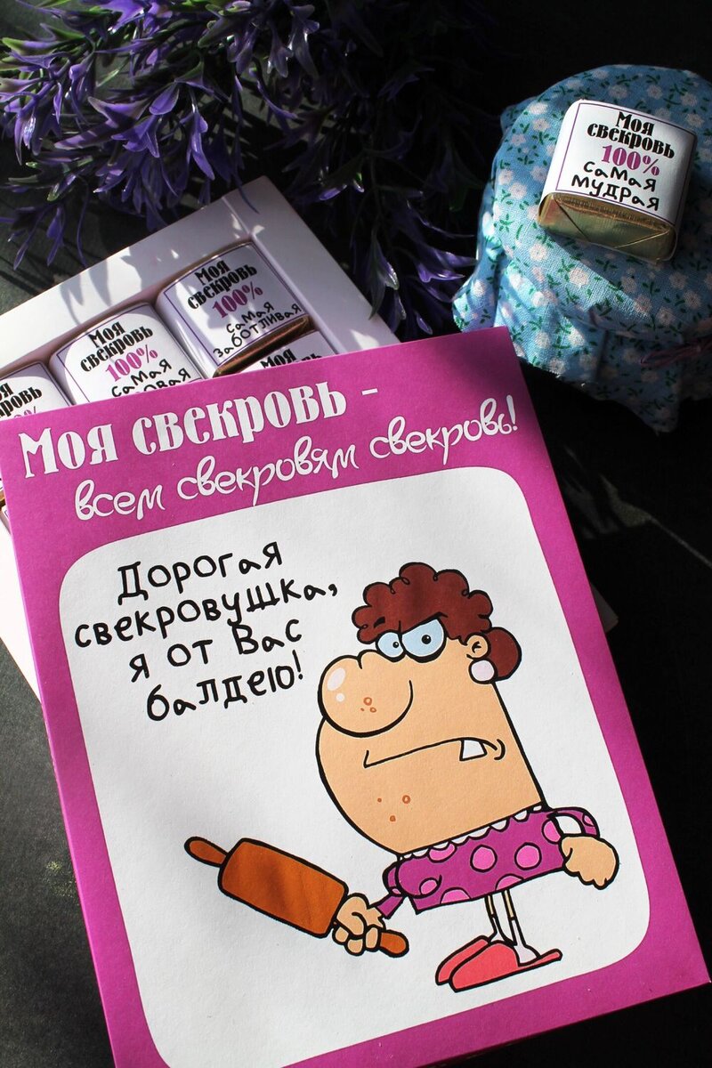 Фото из интернета