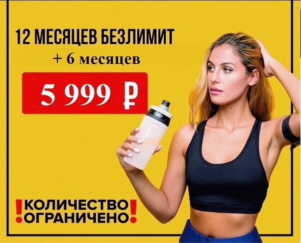 Пример