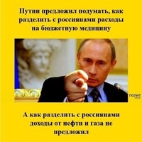 Из Яндекс.