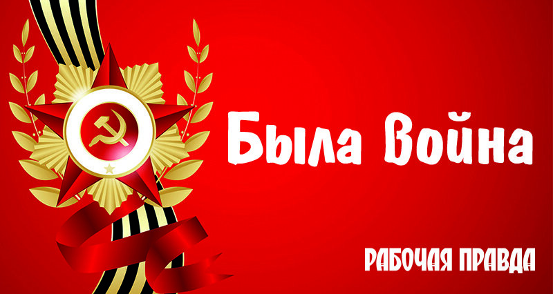 https://polevskoy24.ru/specprojects/byla-vojna/mne-bylo-vsego-chetyre-no-ya-do-six-por-vizhu-eto-kak-nayavu/32442/
