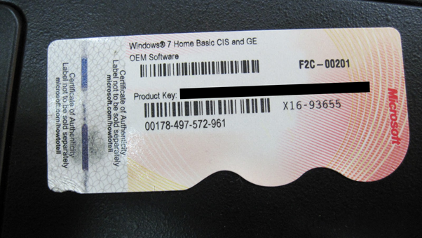 Ключ windows ce. Windows 7 Home Basic CIS and ge OEM software ключ лицензионный. ПК Windows 7 Home Basic CIS and ge OEM software ключ лицензионный. Ключ Home Basic and ge для каких версий подходит.