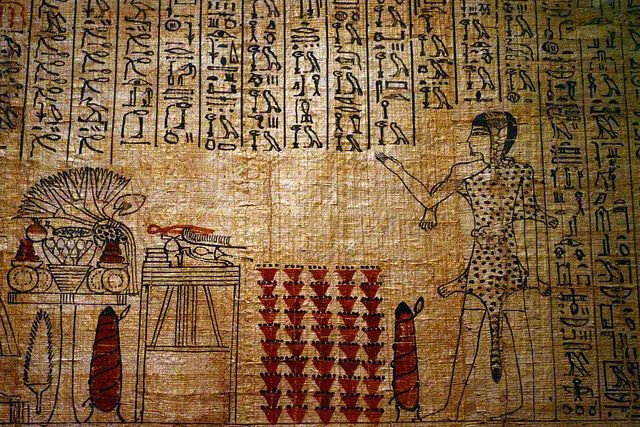 Примерно так выглядел папирус с рекламой. Изображение взято на сайте: slide-share.ru