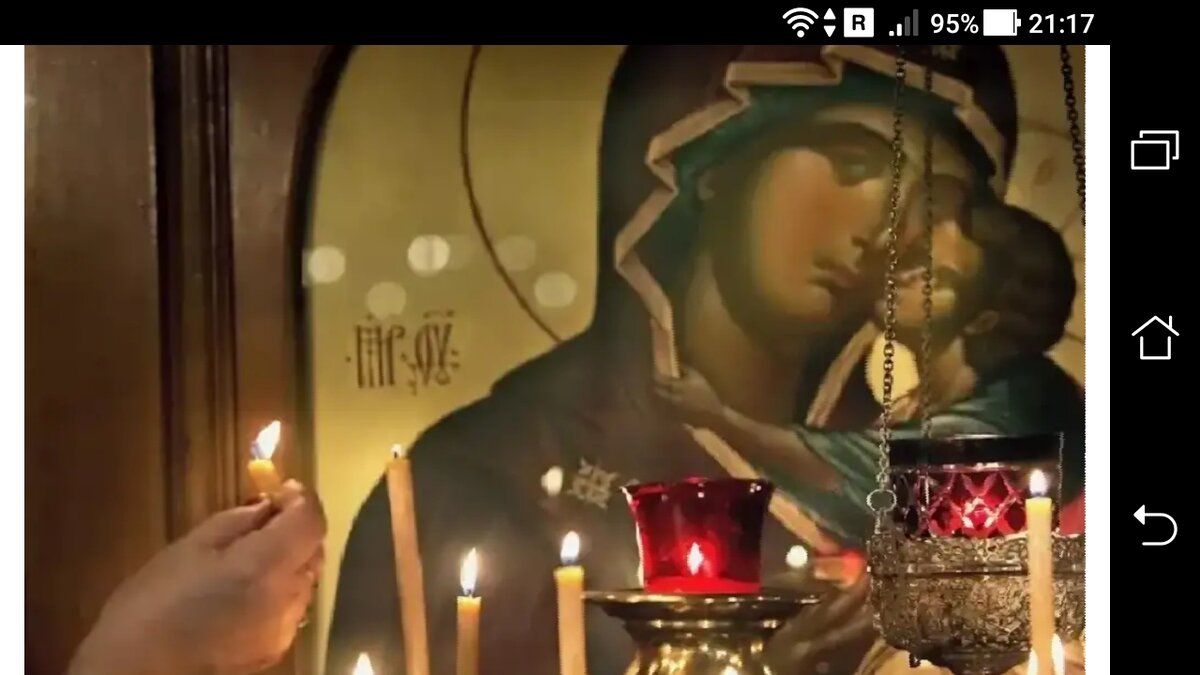 фото Ментальное тело - формируется во время молитвенного предстояния