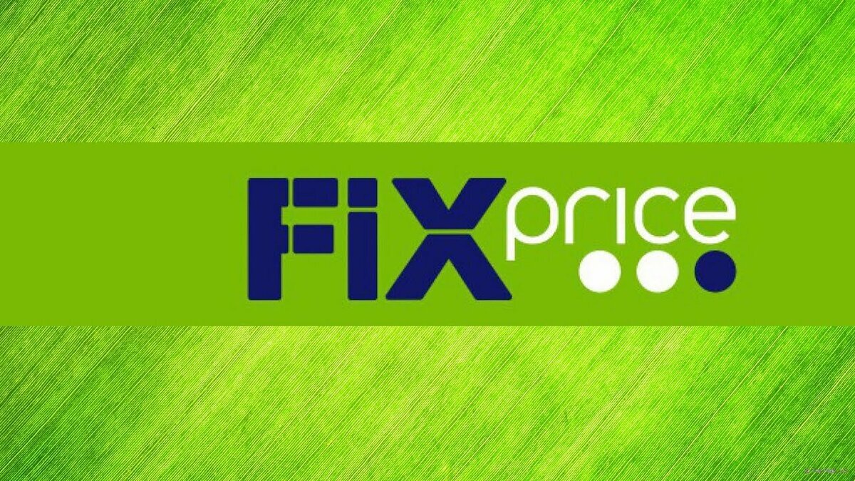 FixPrice