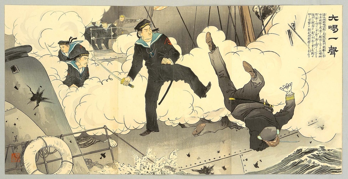 Японский плакат начала русско-японской войны 1904-1905 гг.
