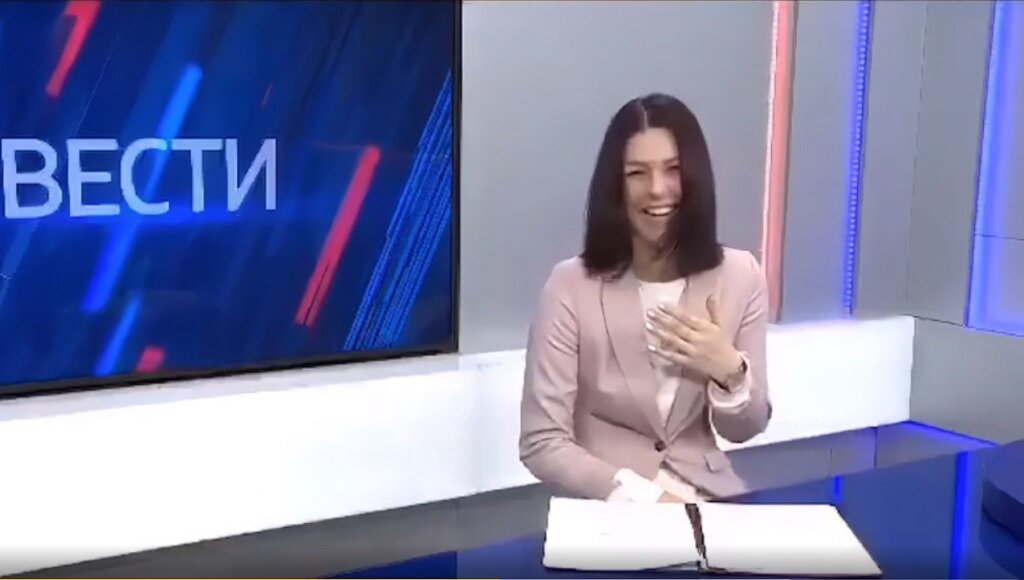 Скриншот экрана