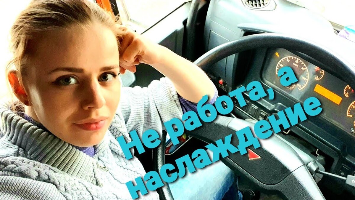 YouTube для работяг! Или плюсы ведения своего канала на реальных примерах.  | Каждый Шаг | Дзен