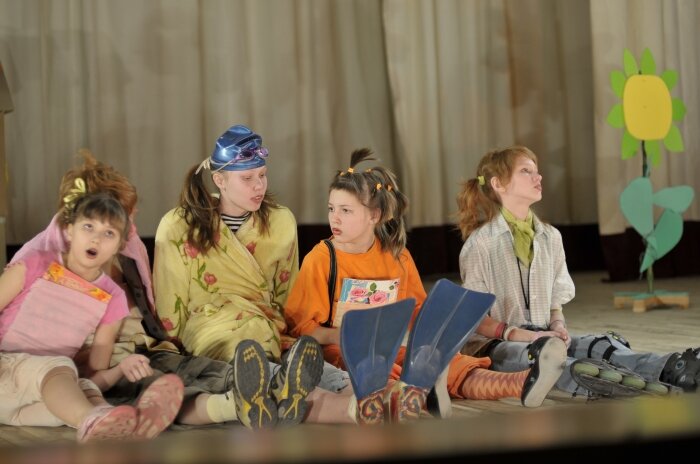 Тот самый театр