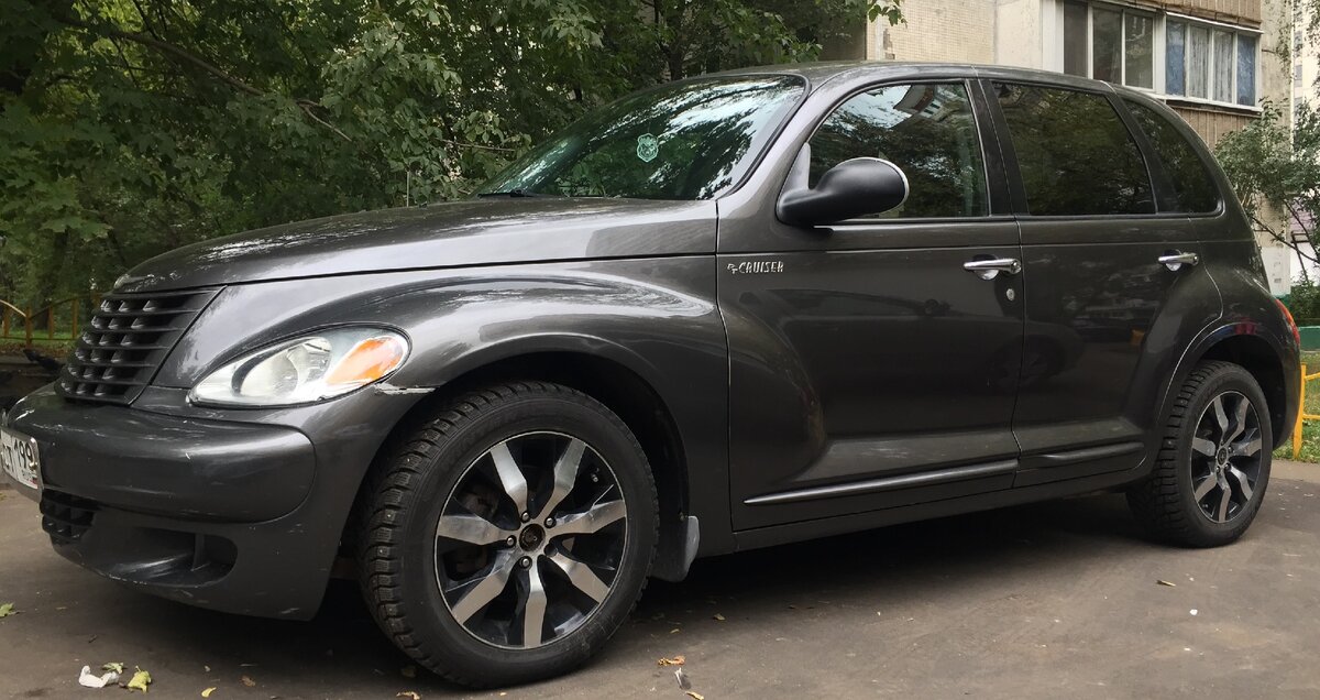 Автомобиль категории В